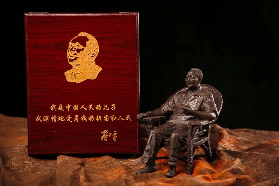 http://www.xingxiancn.com/img.php?bb=12l8O2020O2&url=https://mmbiz.qpic.cn/mmbiz_jpg/g1QRYru74LwU7icWtcLf2zYJ1NicNl71ricQD49fKQp0zdPKvdKibvqEPbcUFs7icgomsUH1niaF5qBiay5xuVg2cgbibQ/640?wx_fmt=jpeg&wxfrom=5&wx_lazy=1&wx_co=1